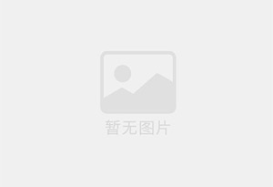 普兰店精准测漏水师傅的电话是多少?